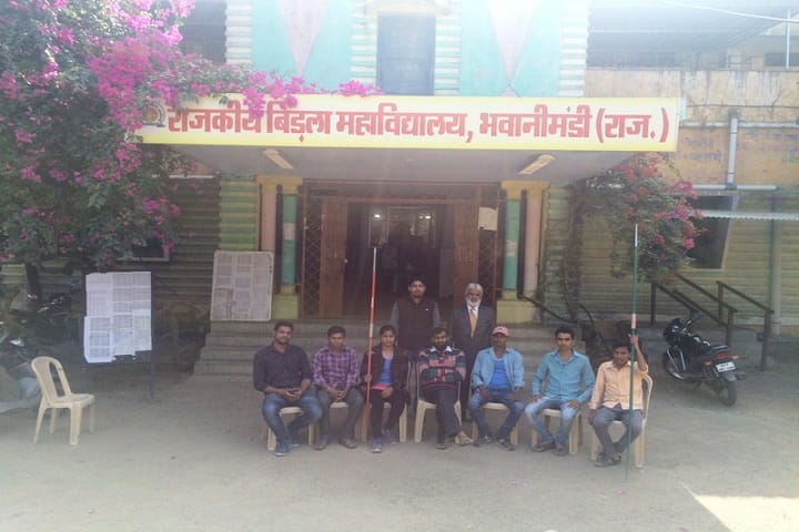 Government Birla College, Bhawani Mandi campus in Bhawani Mandi, Rajasthan, India