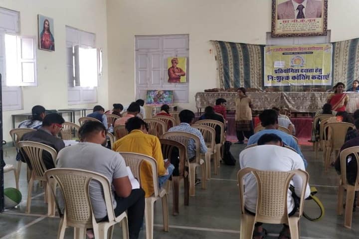 Government Birla College campus in Bhawani Mandi, Rajasthan, India — photo 3