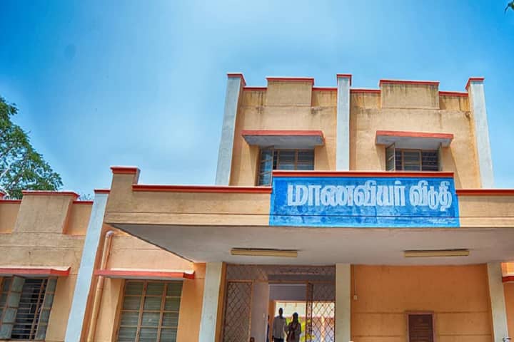 Government Polytechnic College campus in Krishnagiri, Tamil Nadu, India — photo 2