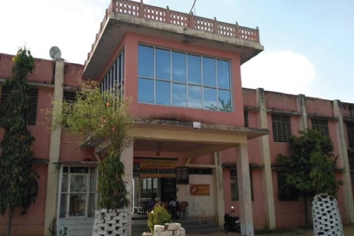 Shri Krishna Girls College campus in Sikar, Rajasthan, India — photo 2