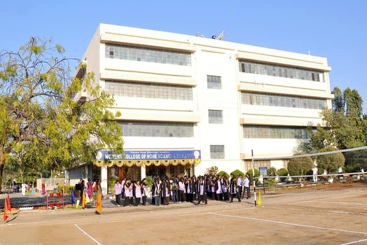 Pravara Women's College of Home Science and BCA campus in Ahmednagar, Maharashtra, India — photo 2