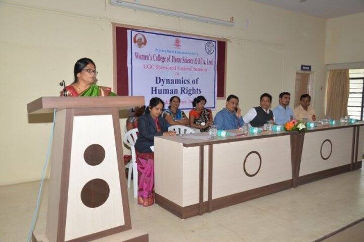Pravara Women's College of Home Science and BCA campus in Ahmednagar, Maharashtra, India — photo 6