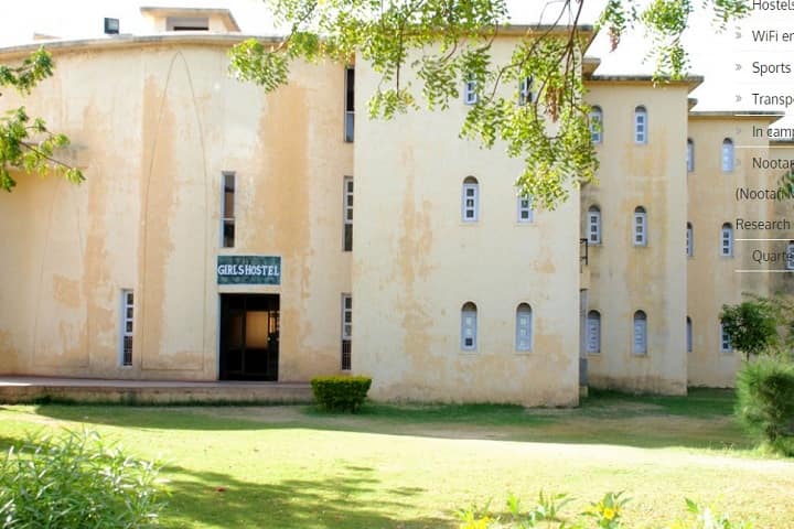 Narsinhbhai Patel Dental College and Hospital campus in Visnagar, Gujarat, India — photo 5