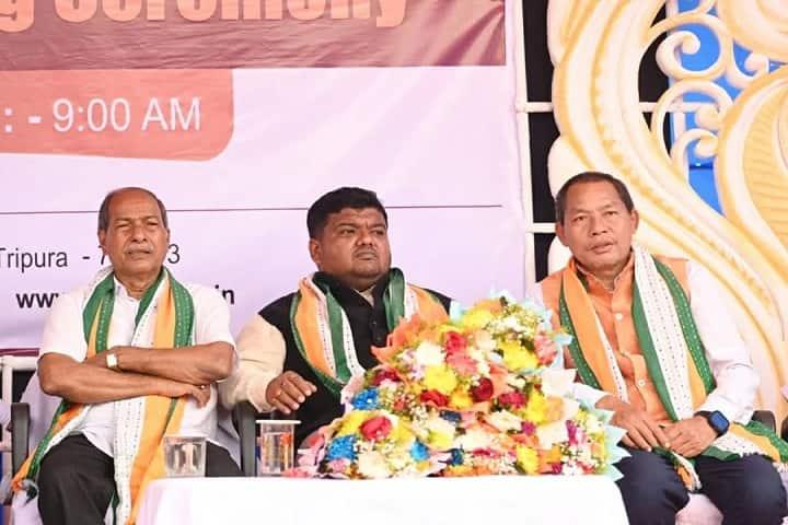 Mata Tripura Sundari Open University campus in Gomati, Tripura, India — photo 2