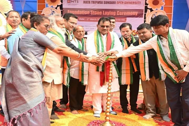 Mata Tripura Sundari Open University campus in Gomati, Tripura, India — photo 4
