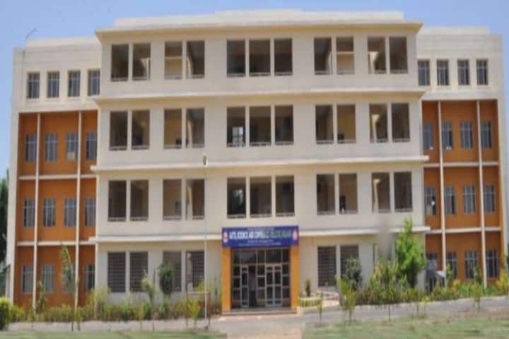 Pravara Rural Education Society's Arts campus in Ahmednagar, Maharashtra, India — photo 1