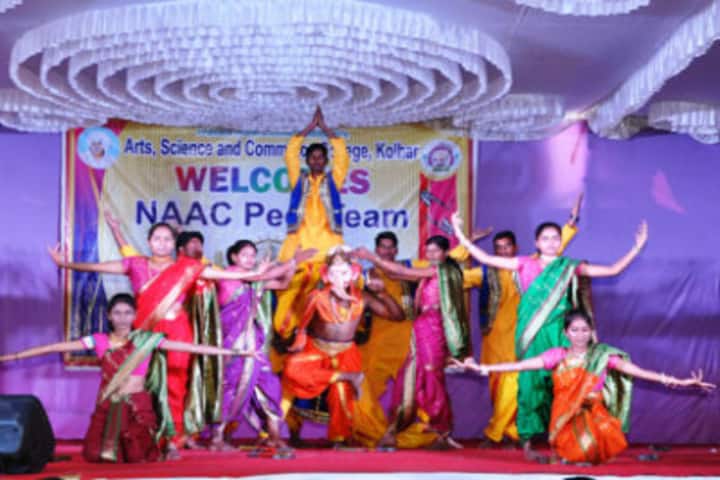 Pravara Rural Education Society's Arts campus in Ahmednagar, Maharashtra, India — photo 6