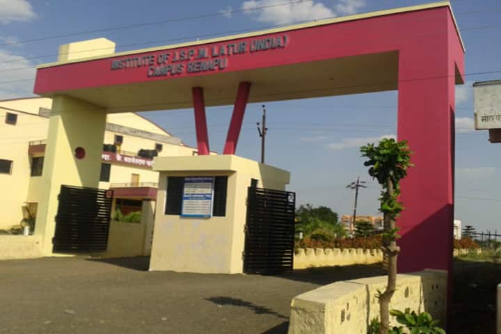 Shivaji Mahavidyalaya campus in Renapur, Maharashtra, India — photo 1