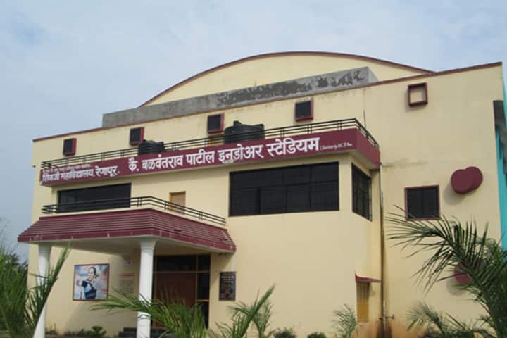Shivaji Mahavidyalaya campus in Renapur, Maharashtra, India — photo 2