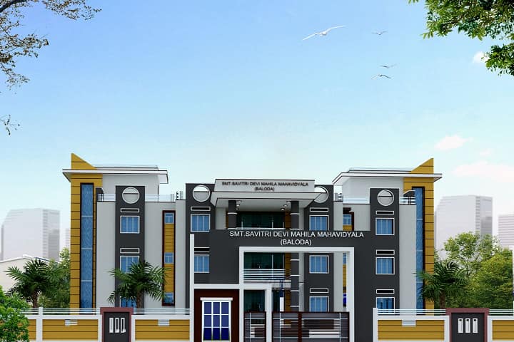 Savitri Devi Mahila Mahavidyalaya campus in Jhunjhunu, Rajasthan, India — photo 1