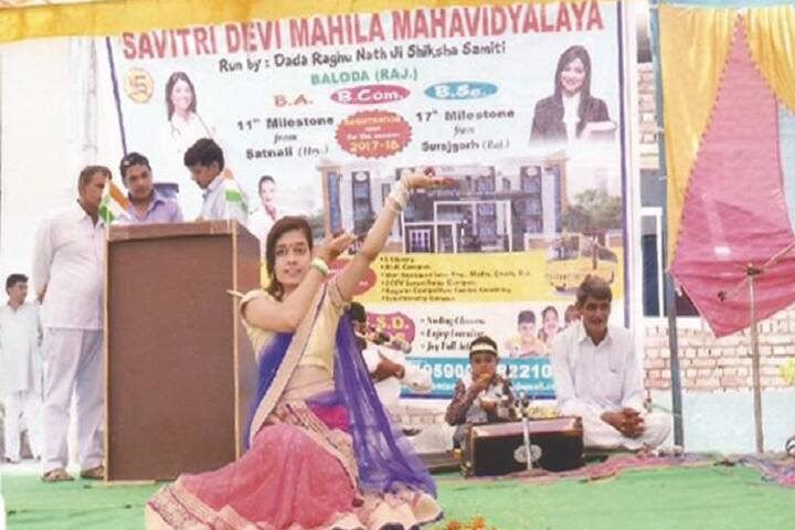 Savitri Devi Mahila Mahavidyalaya campus in Jhunjhunu, Rajasthan, India — photo 4