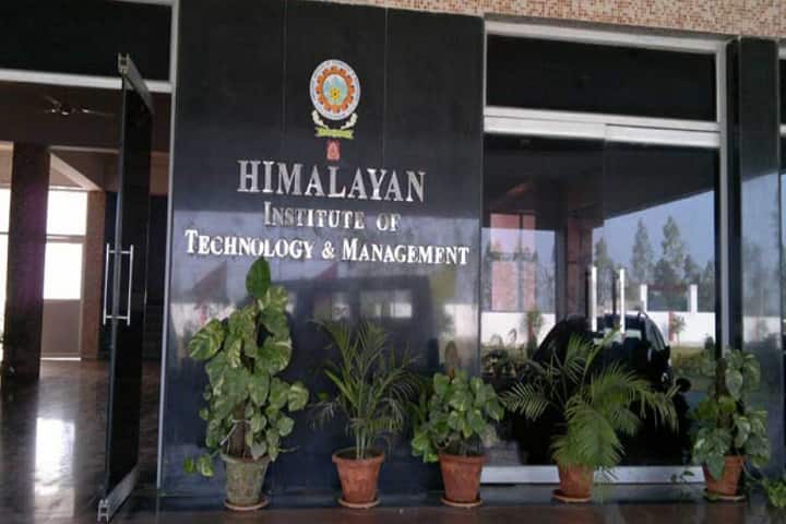 Himalayan Institute of Technology and Management campus in Lucknow, Uttar Pradesh, India — photo 2
