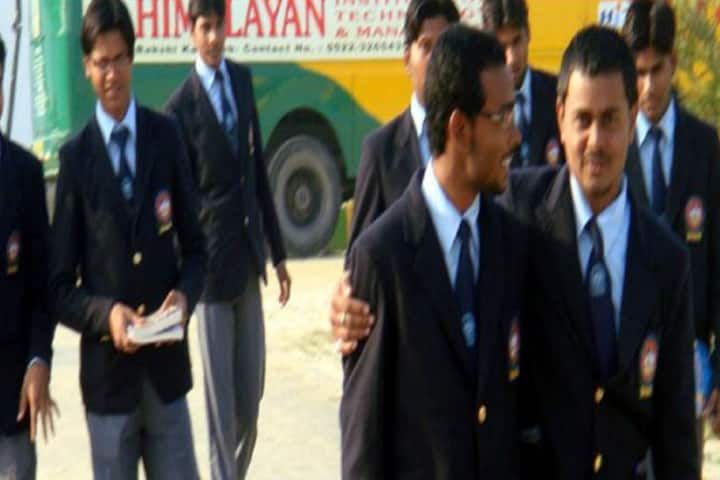 Himalayan Institute of Technology and Management campus in Lucknow, Uttar Pradesh, India — photo 5