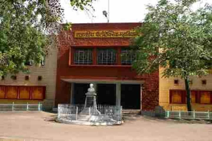 Government Polytechnic College campus in Kota, Rajasthan, India — photo 1