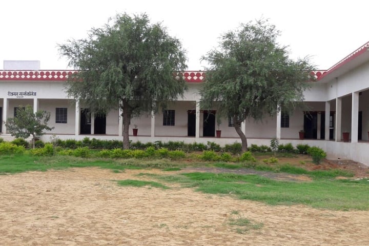 Regional Girls College campus in Jhunjhunu, Rajasthan, India — photo 1