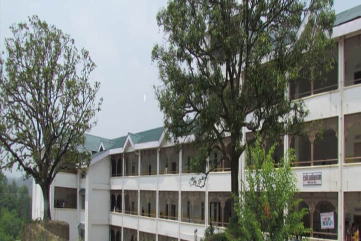 Atal Bihari Vajpayee Government Degree College campus in Una, Himachal Pradesh, India — photo 2