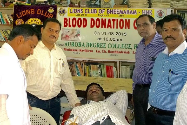 Aurora Degree College campus in Hanamkonda, Telangana, India — photo 2