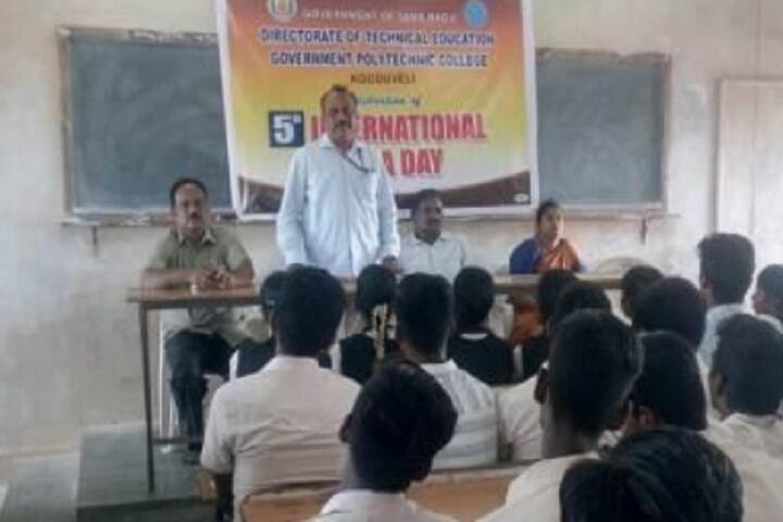 Government Polytechnic College campus in Cuddalore, Tamil Nadu, India — photo 4