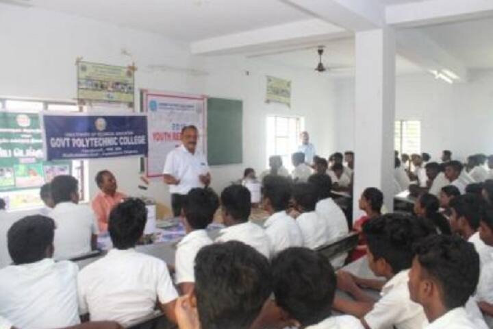 Government Polytechnic College campus in Cuddalore, Tamil Nadu, India — photo 6