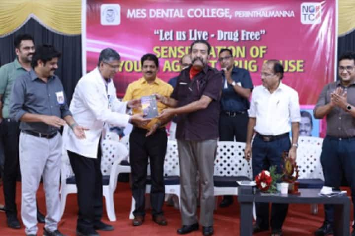 MES Dental College campus in Perinthalmanna, Kerala, India — photo 6
