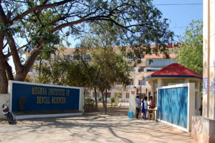 Meghna Institute of Dental Sciences campus in Mallaram, Telangana, India — photo 2