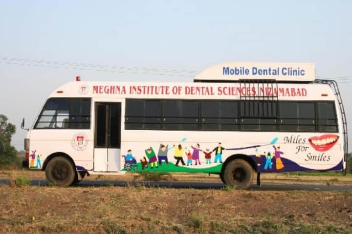 Meghna Institute of Dental Sciences campus in Mallaram, Telangana, India — photo 4