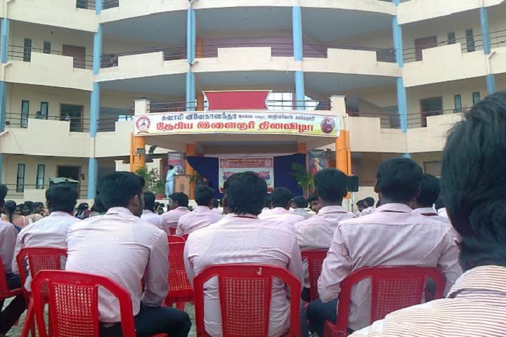 Swami Vivekananda Arts and Science College campus in Villupuram, Tamil Nadu, India — photo 3