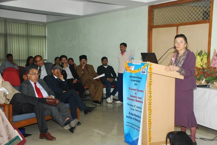 DR.RMLIMS Lucknow campus in Lucknow, Uttar Pradesh, India — photo 6