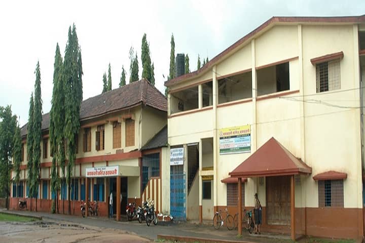 Kankavli College campus in Kankavali, Maharashtra, India — photo 1