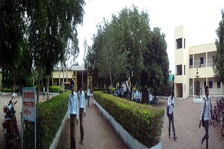 Shri Vyankatesh Arts and Commerce College campus in Buldhana, Maharashtra, India — photo 2