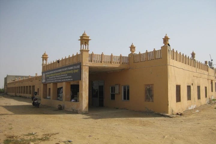 Maa Durga Shikshan Sansthan Women Teachers Training College campus in Jaisalmer, Rajasthan, India — photo 6