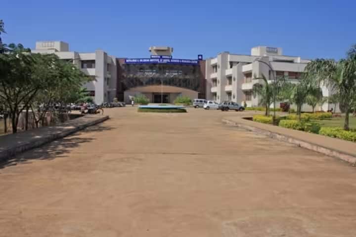 MMDC Belgaum campus in Belgaum, Karnataka, India