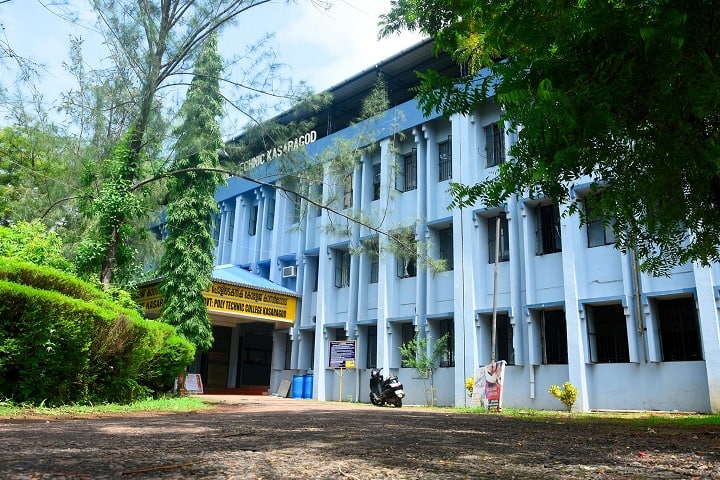 Government Polytechnic College campus in Kannur, Kerala, India — photo 1