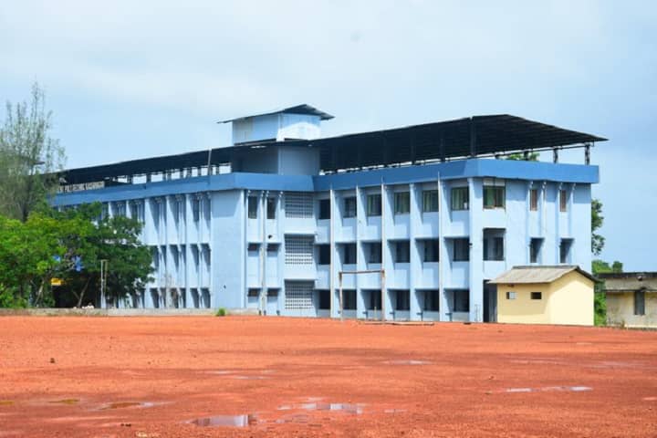 Government Polytechnic College campus in Kannur, Kerala, India — photo 2