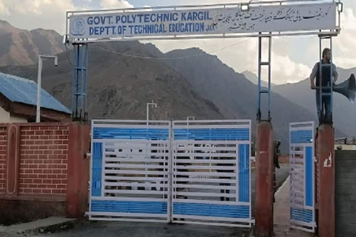 Government Polytechnic College campus in Kargil, Ladakh, India — photo 3