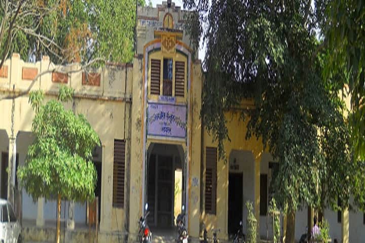 Government Shastri Sanskrit College campus in Alwar, Rajasthan, India — photo 1