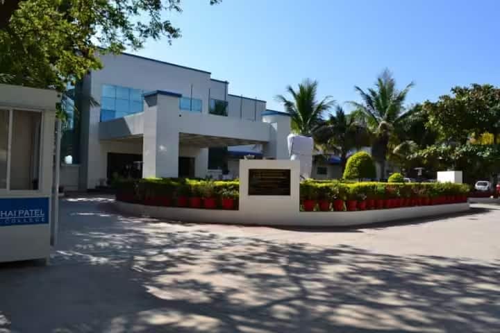 Manubhai Patel Dental College campus in Vadodara, Gujarat, India — photo 1
