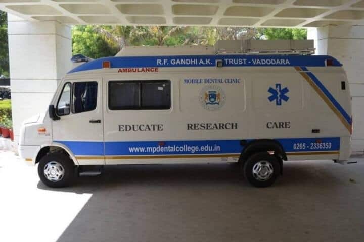 Manubhai Patel Dental College campus in Vadodara, Gujarat, India — photo 2