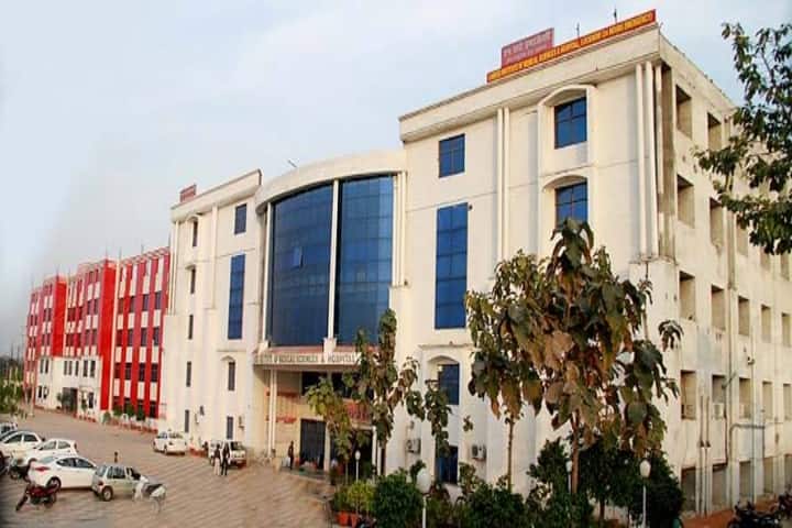 Career Institute of Medical Sciences and Hospital, Lucknow campus in Ghaila, Uttar Pradesh, India