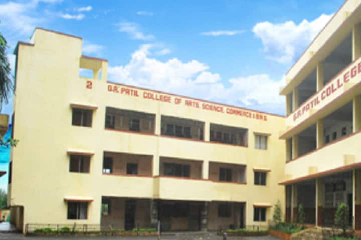 GR Patil College of Arts, Science, Commerce and BMS, Mumbra campus in Thane, Maharashtra, India