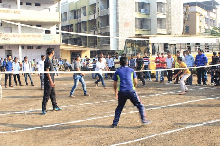 GR Patil College of Arts campus in Thane, Maharashtra, India — photo 3