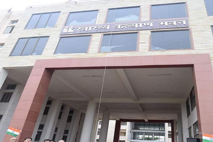 Swasthya Kalyan College of Physiotherapy campus in Jaipur, Rajasthan, India — photo 1