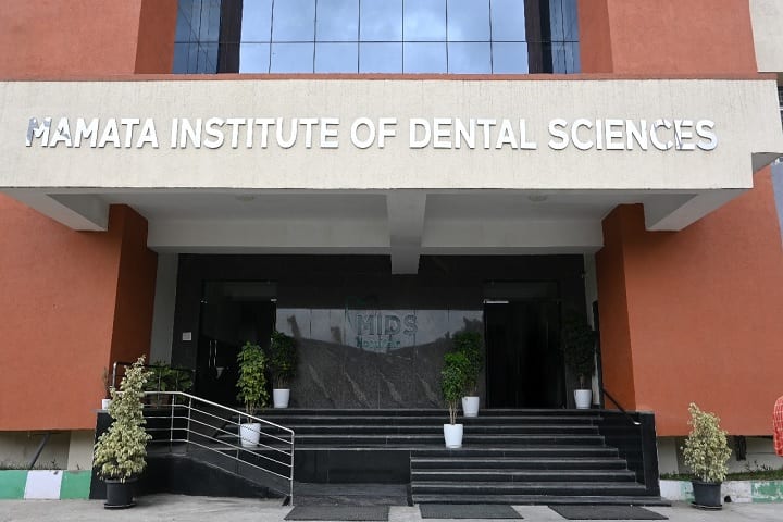 Mamata Institute of Dental Sciences campus in Hyderabad, Telangana, India — photo 1