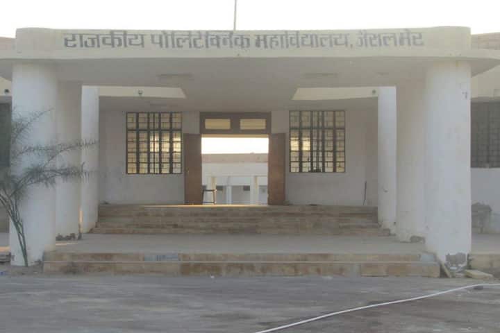 Government Polytechnic College, Jaisalmer campus in Jaisalmer, Rajasthan, India