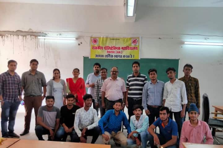 Government Polytechnic College campus in Jaisalmer, Rajasthan, India — photo 5