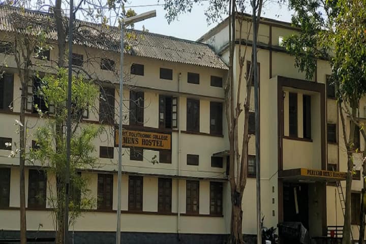 Government Polytechnic College campus in Ernakulam, Kerala, India — photo 6