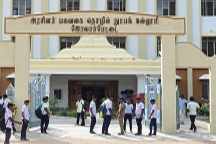 Government Polytechnic College, Jolarpet campus in Vellore, Tamil Nadu, India