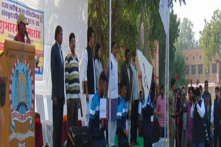 Government Polytechnic College campus in Jodhpur, Rajasthan, India — photo 6