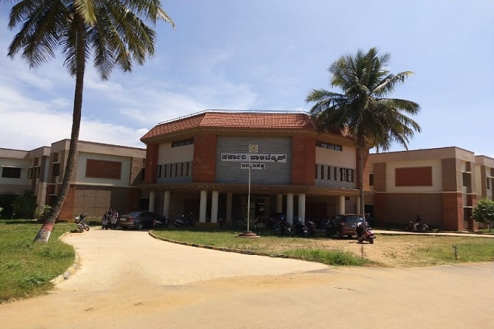 Government Polytechnic College, Immadihalli campus photo