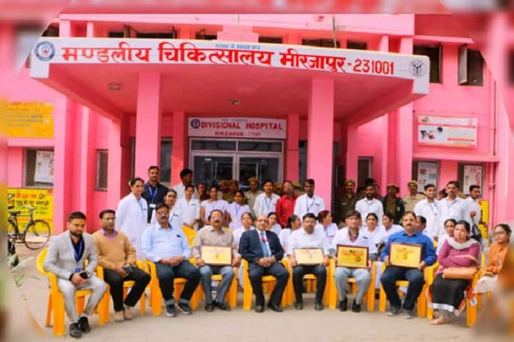 Maa Vindhyavasini Autonomous State Medical College campus in Mirzapur, Uttar Pradesh, India — photo 1